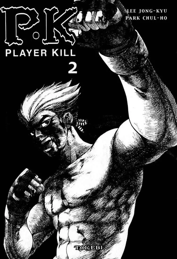 Player Kill Chapter 6 4